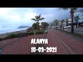 ALANYA 15 МАРТА 2021 Прогулка романтика в дождь Анталья Турция