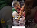 مول الشعر لصفر قاتلو وحدة بيعلي باف اسطوري و قالها لا لا لا
