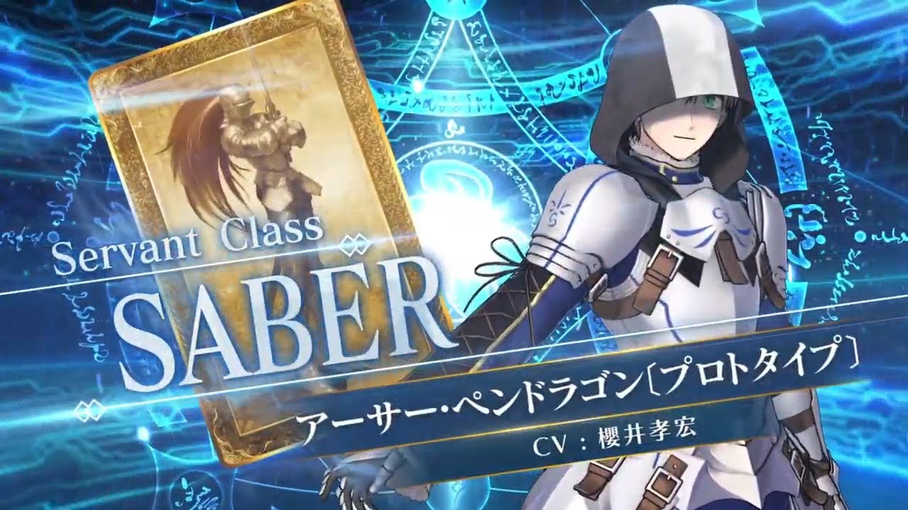 FGOAC] Fate/Grand Order Arcade (フェイト/グランドオーダー 