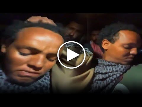 شاهد بالفيديو لحظة القبض على الاثيوبيين الهاربين المتهمين بقتل الشاب محمد السبيعي وهذا ما حدث لهم