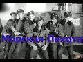 Служу Советскому Союзу 1987 год