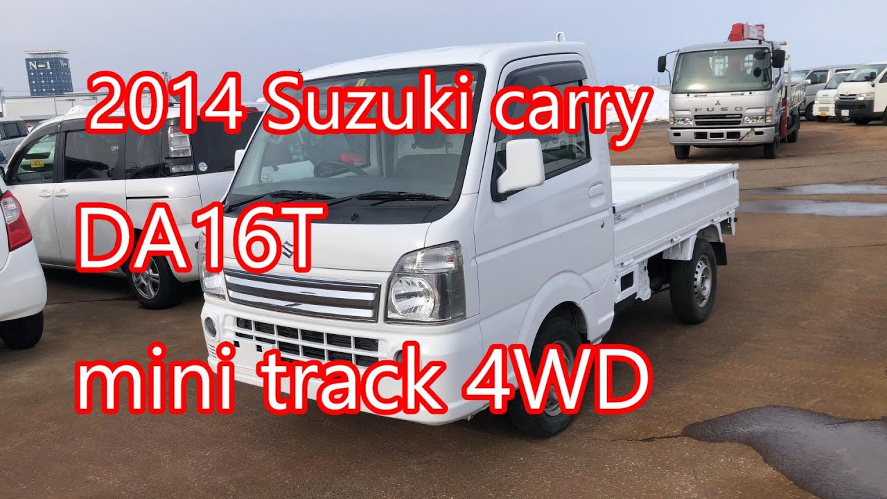 walking around Suzuki carry mini track 2014 DA16T ASMR - YouTube