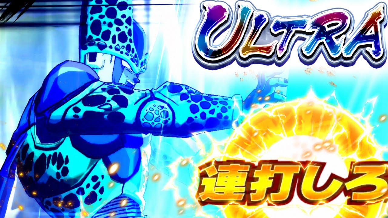 【連打究極】そろそろこいつが見たくなってきたんじゃないか?【ドラゴンボールレジェンズ】【DRAGONBALL LEGENDS】【8周年】【ゲーム実況】