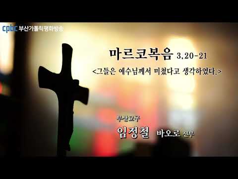 영상썸네일