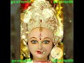 कृपा करो महालक्ष्मि( Kripa Karo Mahalakshmi)(Maa Lakshmi Ji Bhajan)