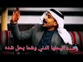 الشاعر حازم القيرواني 