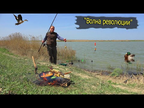 Приехали На Рыбхоз!!! Рыбалка В Крыму !!!