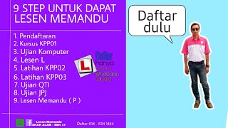 Pendaftaran Lesen Memandu | Step 1 | Vid 01