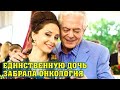 Неудавшийся брак с известной актрисой, утрата дочери и новые отношения актёра Алексея Шейнина