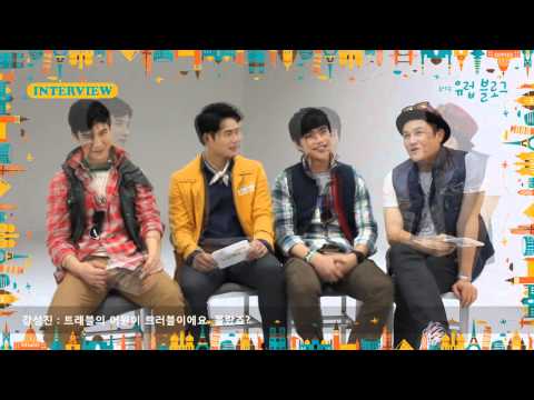 유럽블로그2014_강성진 박영필 임병근 서경수 인터뷰