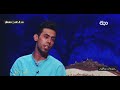 هيل وليل الشاعر سعد شميل اسمع ماذا قال عندما خانتة حبيبته هيل وليل الشاعر سعد شميل اسمع ماذا قال عندما خانتة حبيبته
