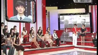 Chitchat of Beautiful Ladies 20070924 #003