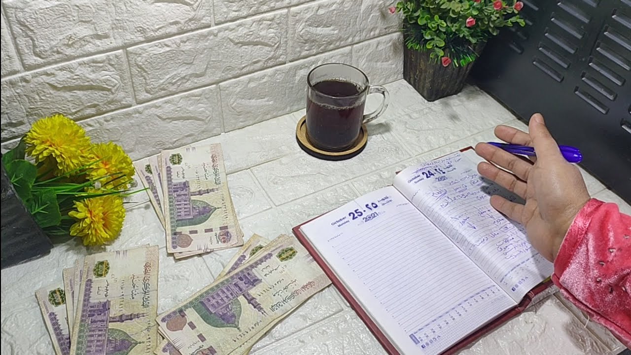 ميزانيه شهر رمضان من سنين معتمدها مليانه افكار تحدي الاسعار الغلا ام كريم  في التوفير مبتهزرش