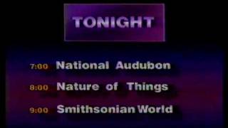 KCPT Kansas City - September 1989