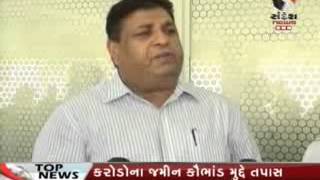 Tirth Chess Club - Ahmedabad Sandesh News Channel
