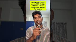 Pls utilise this opportunity #oracle #training #sqlplsql #fusion #shorts #trending
