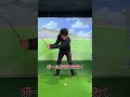 頭が勝手に上がらなくなる方法