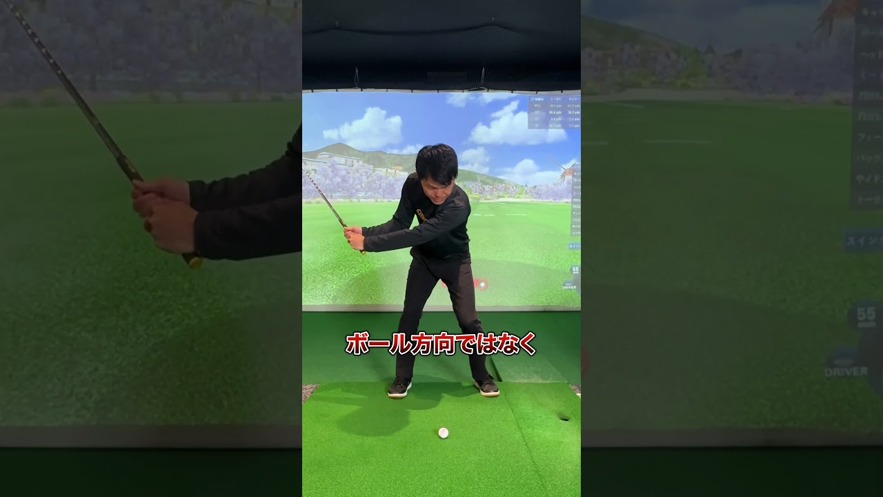 頭が勝手に上がらなくなる方法
