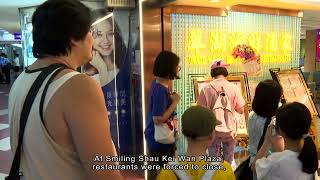 Water Cut Disrupts 10,000+ Shau Kei Wan Households | HOY76 Cable News