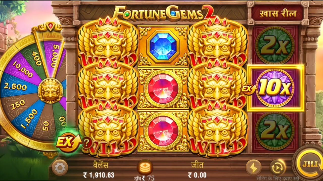 Fortune Gems 2 | new trick | mega win jili game new trick 2025 🤑🤑 by