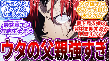 死ぬきでこい 死ぬきでこい