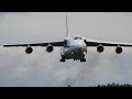 Посадка Ан-124 &quot;Руслан&quot;