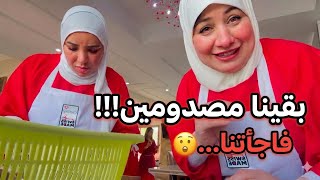 سميرة مربوحة قلبات لينا النهار بطريقة ما توقعناهاش🫨🔥البداية عادية والنهاية ما توقعها تحد😱