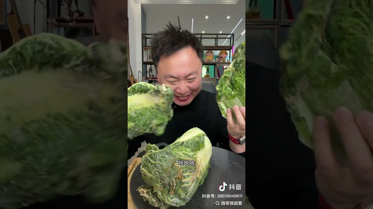 東北小眾地方特色美食 #美食測評