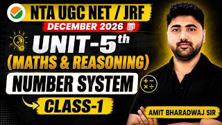 NTA UGC NET/JRF June 2026 – ICT Memory Unit Revision Class With PYQs & MCQs | Amit Bharadwaj Sir