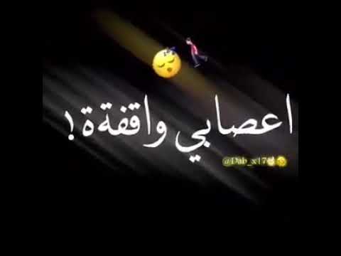 تصميم شاشه سوداء طب ناسي عيشه