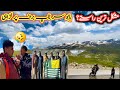 Dangerous Road|Babo Sar Top trip part 2|Dadyal ajk|Israr ahmed official