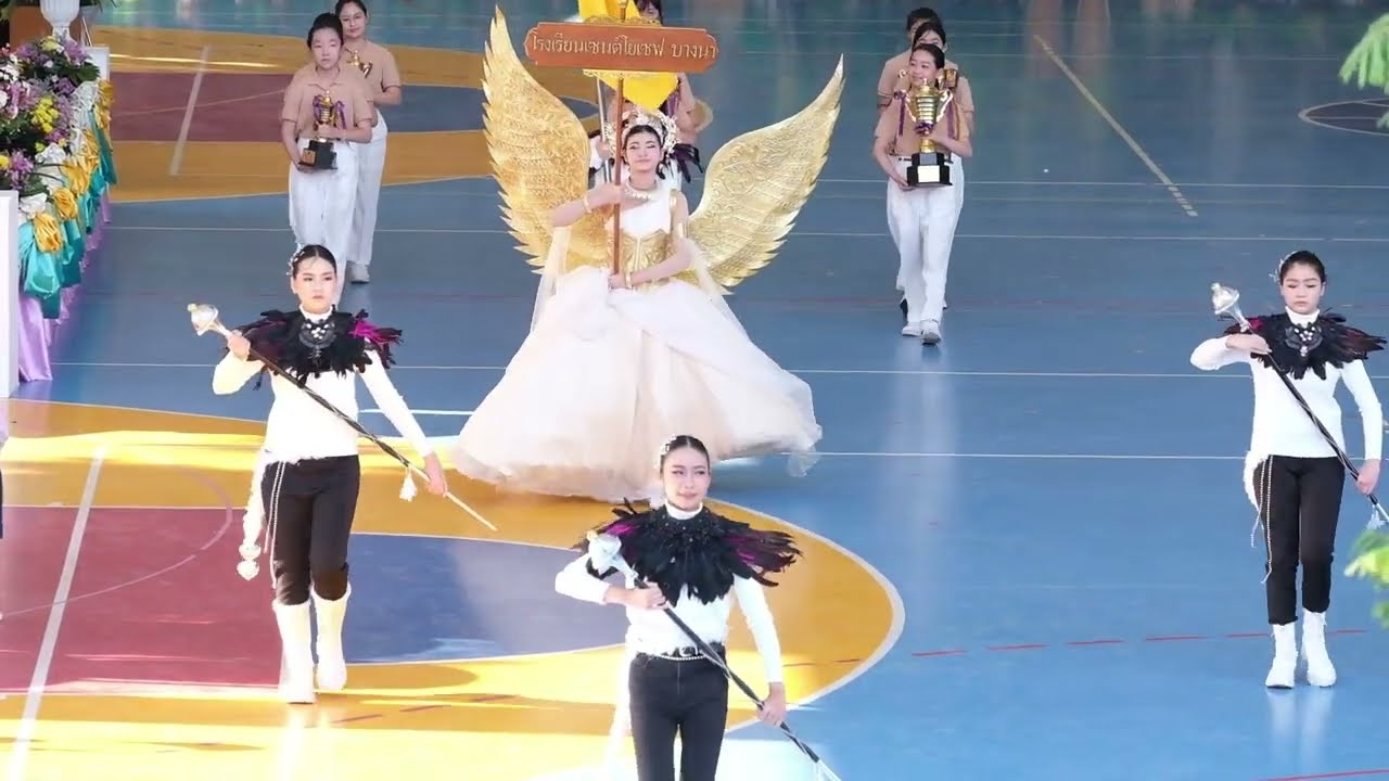 พิธีเปิดกีฬาสี2567 โรงเรียนเซนต์โยเซฟ บางนา