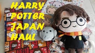 Japanese Harry Potter merch Haul Filmed 11/2016 screenshot 2