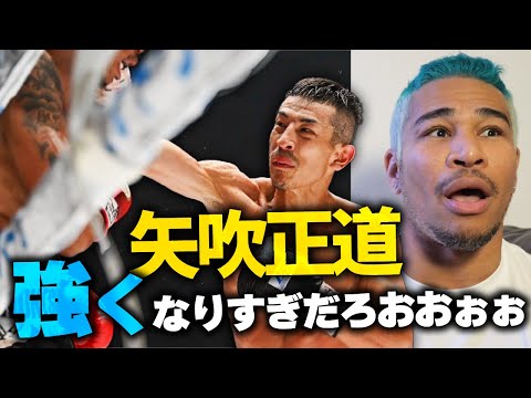 知的に狩る獣。拳四朗に負けてから矢吹正道の進化が凄まじい。vs ノンシンガ
