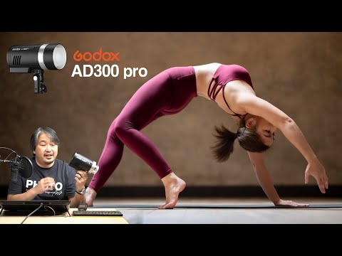 [리뷰] 고독스 AD300 PRO, 최신 기술의 배터리형 무선 모노라이트