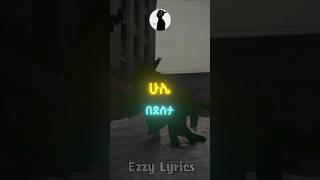 Ethiopia  S habesha  ethiopia s