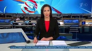 Урегулирование ситуации в Сирии стало темой переговоров Владимира Путина и Реджепа Тайипа Эрдогана Урегулирование ситуации в Сирии стало темой переговоров Владимира Путина и Реджепа Тайипа Эрдогана