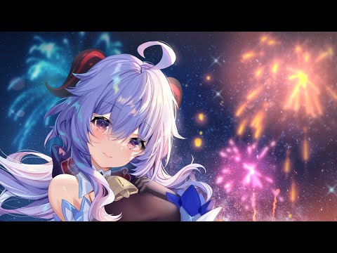 『Nightcore』「打上花火」「Uchiage Hanabi」 “Fireworks”