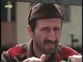 Спасението 1984 