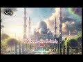 اللهم اجعل أمي سيدة من سيدات أهل الجنة اللهم اجعل أمي سيدة من سيدات أهل الجنة
