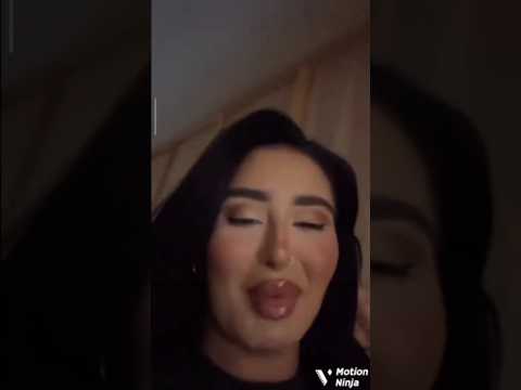 دنيا سمراني شدوني في تواليت  