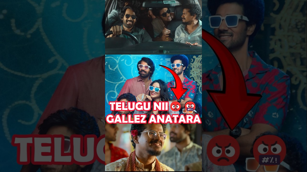 Mad Square Trailer😡🤬 