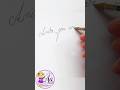 How Do You Write Anita Beautifully in Calligraphy? ✨ | Faith Inspired Name Art