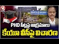 Vigilance inquiry on ku vc ramesh over irregularities on pseats  v6 news