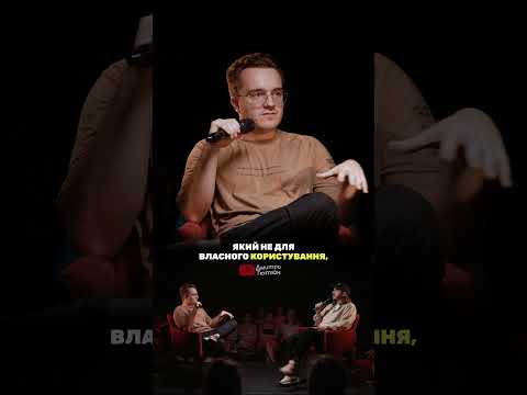 Самокатчик про крадіжку аккумуляторів