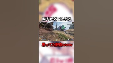 最高に謎の時間#shorts