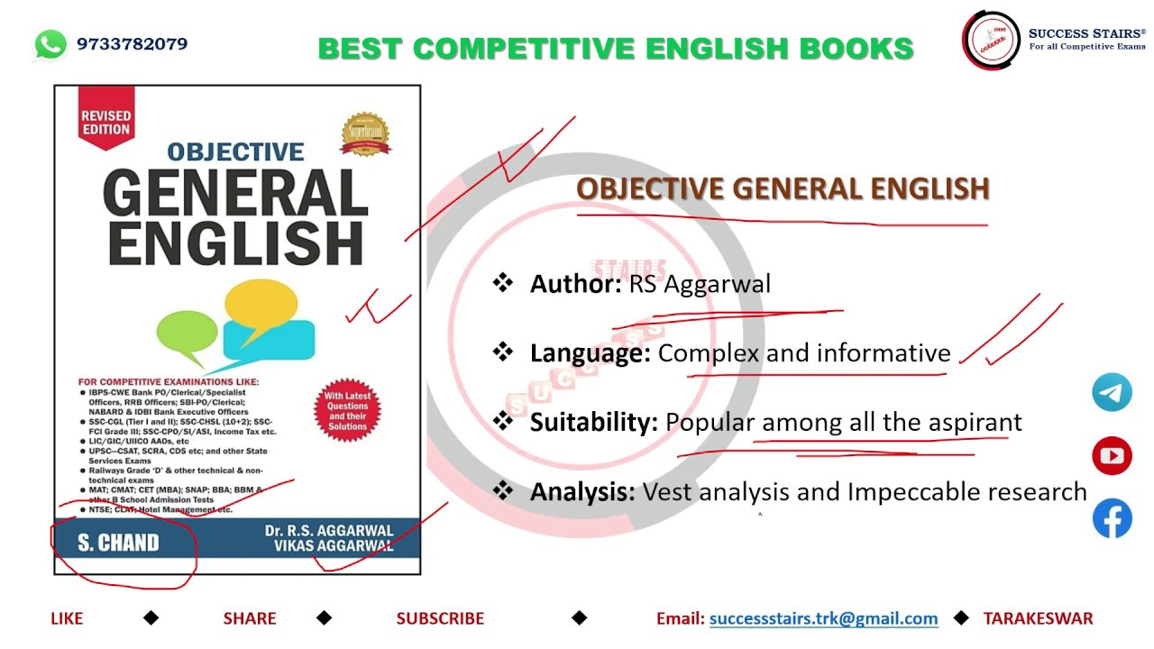 WHERE FROM CAN WE LEARN ENGLISH GRAMMAR ? || COMPETITIVE PREPARATION || IMPORTANT BOOKS