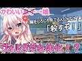 【ゆっくり茶番劇】転校してきた女の子は出会ってすぐ一目惚れしたようです♡第40話