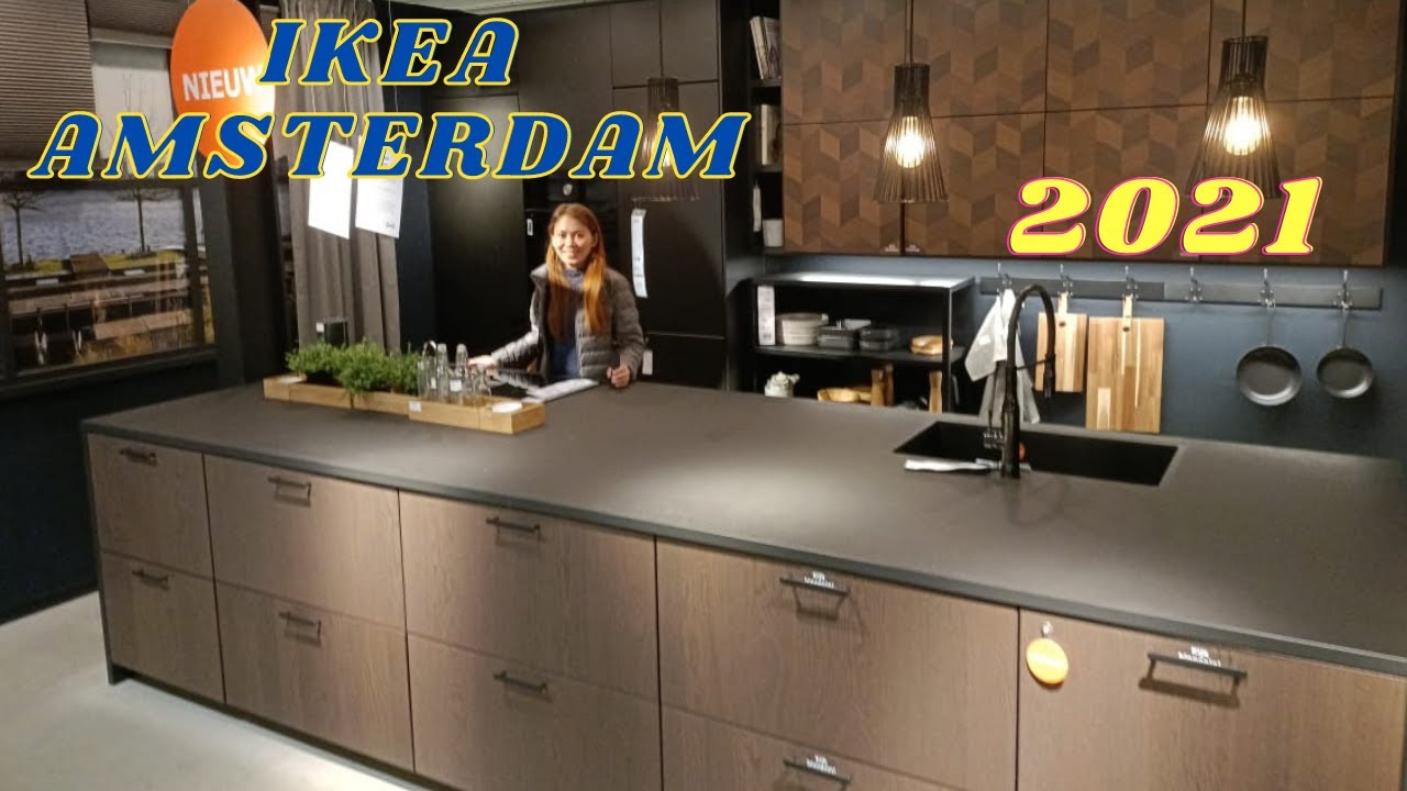 IKEA Tour | IKEA Amsterdam 2021 | Shiela Piet