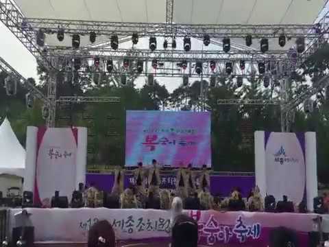조치원댄스 제 13회 세종 조치원 복숭아 축제 스페셜 커넥션 대상 DANCE VLOG